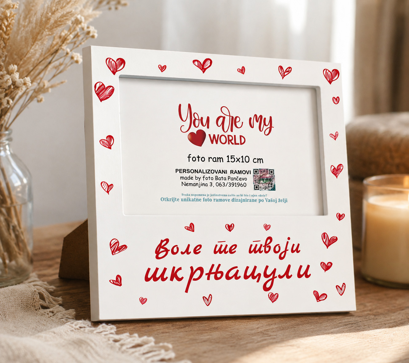 Personalizovani porodični ram za čuvanje dragih uspomena